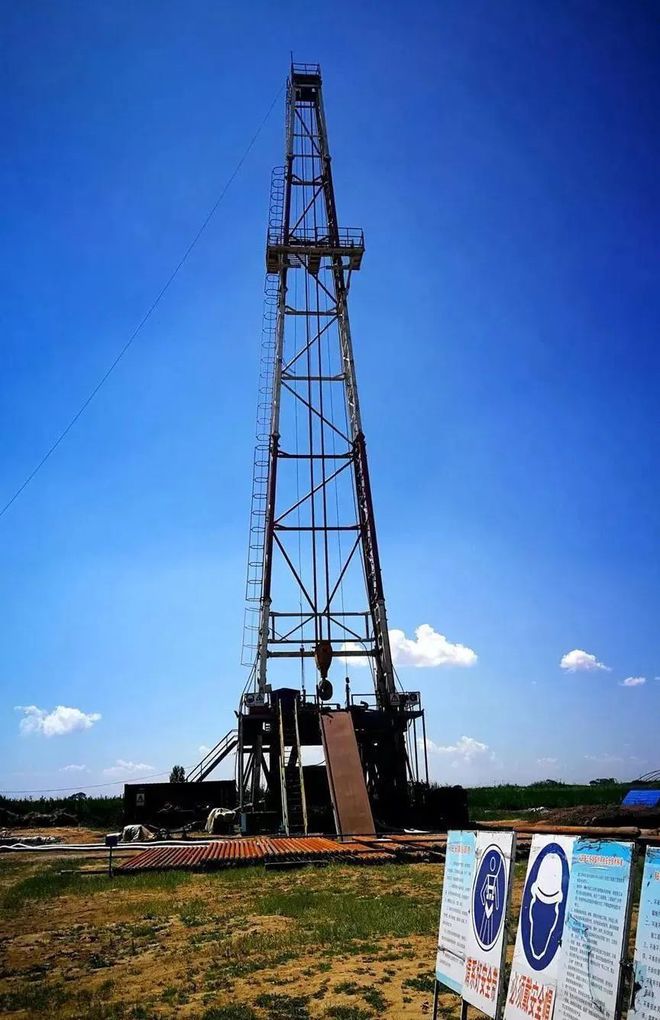 呼和浩特：“十四五”加大地熱資源勘查開發