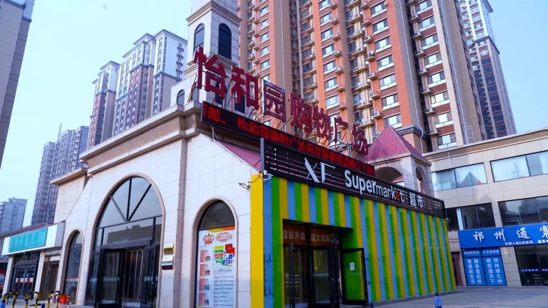 注意看，河北這個項目不一般！