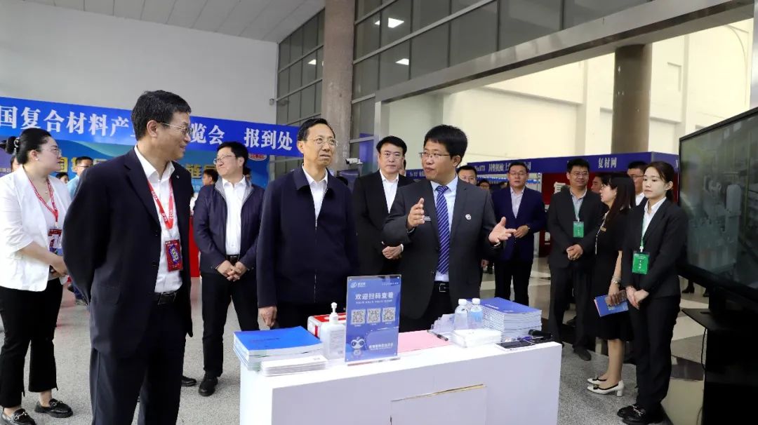 匠心沉淀求發展 開拓創新促新局丨 2023中國復合材料行業發展大會正式開幕