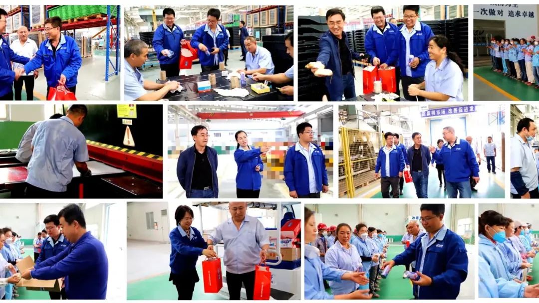 向陽而生·格瑞德匠心筑夢育英才