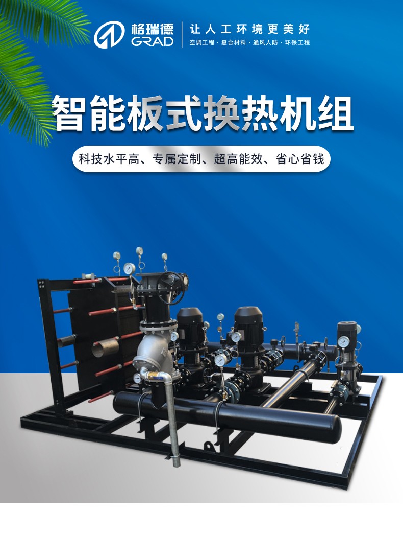 點擊查看