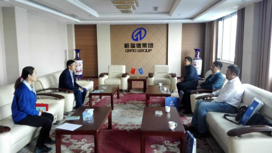燕山大學校領導來grad山東格瑞德集團參觀考察