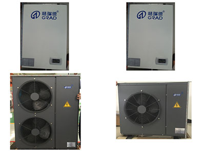 grad山東格瑞德集團低環境溫度空氣源熱泵（冷水）機組榮獲CCC認證證書