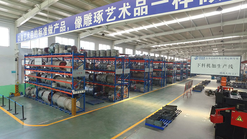 新風市場有望過億 標準和規(guī)范待確立